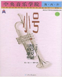 WԺС̖<I>̳(11-7)