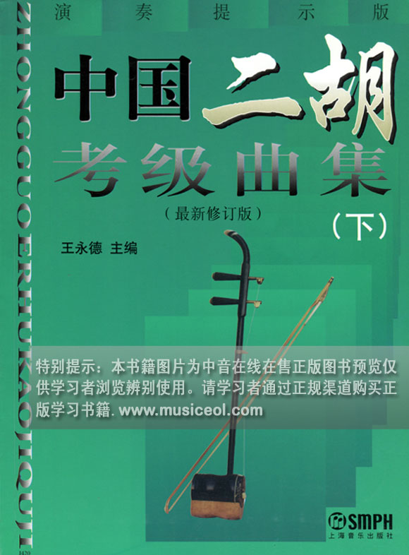 ӆ棩Ї