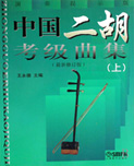 Ї(ʾӆ)