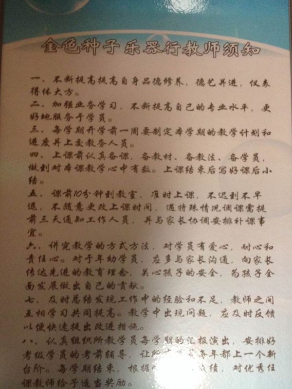 ֪̎.jpg