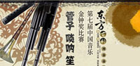 }ߌЇ(gu)犪(jing)ӆϱِ