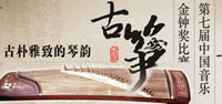}ߌЇ(gu)犪(jing)Ź~ِ