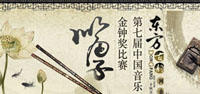 }ߌЇ(gu)犪(jing)ӱِ