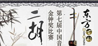 }ߌЇ(gu)犪(jing)ِ