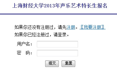 ϺؔW2013LWψϵy