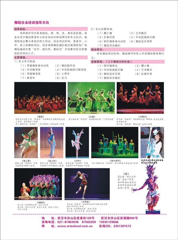 ˇgIWԺ2013赸ϵ