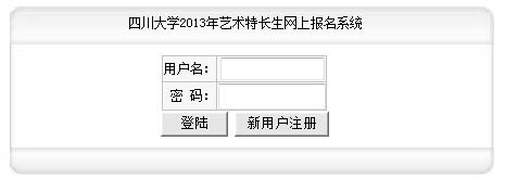 ĴW2013ˇgLWψϵy