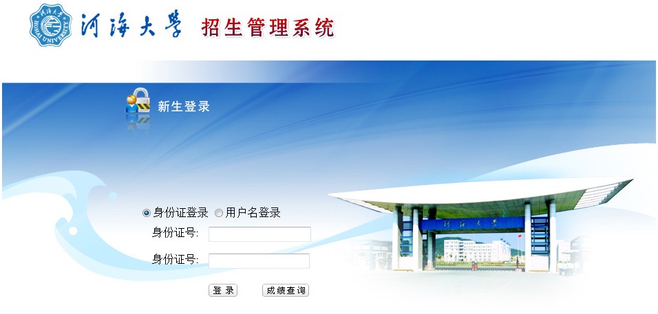 ӺW2013ˇg(sh)LW(wng)ψϵy(tng)