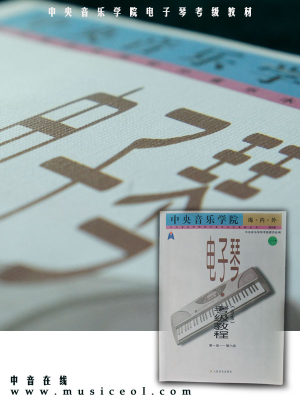 W(xu)Ժٿ̲