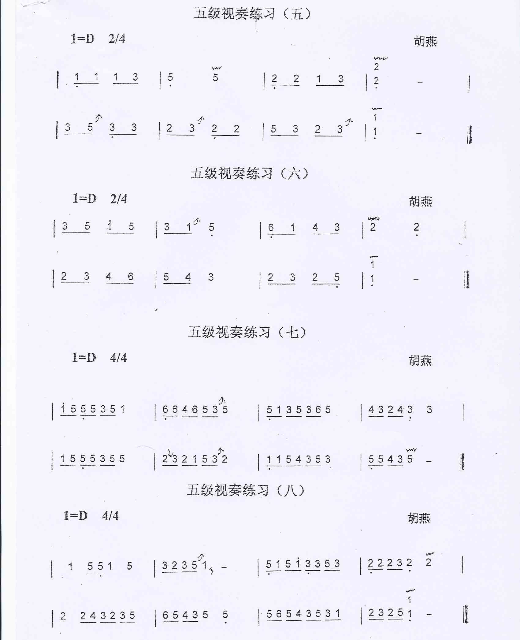 2013괺Ϻ҅f(xi)Ź~I(y)ඨԇ弉ҕྚ