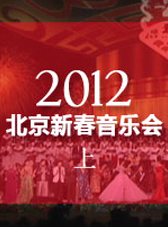 2012´ϲ.jpg