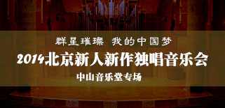 2014(d)(l)(hu)ҕl(sh)r