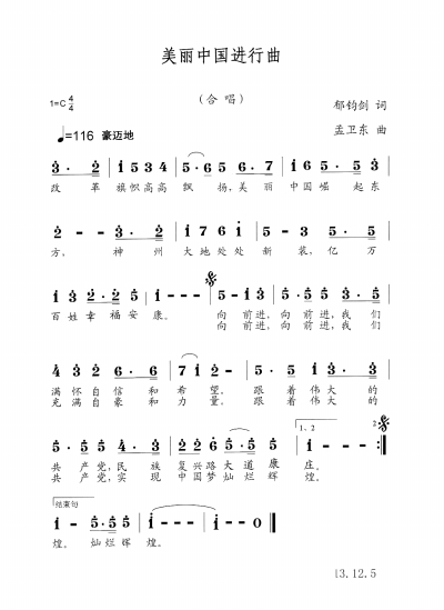 ЇM(jn).jpg