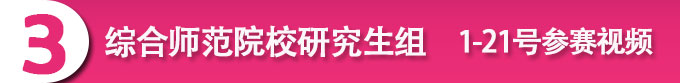 CԺУоM1-21̖ҕlr.jpg