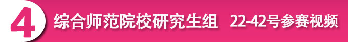 CԺУоM22-42̖ҕlr.jpg