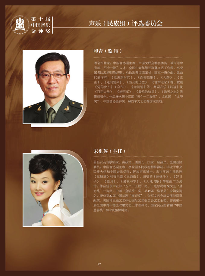 ʮý犪(jing)Mِu(png)1.jpg