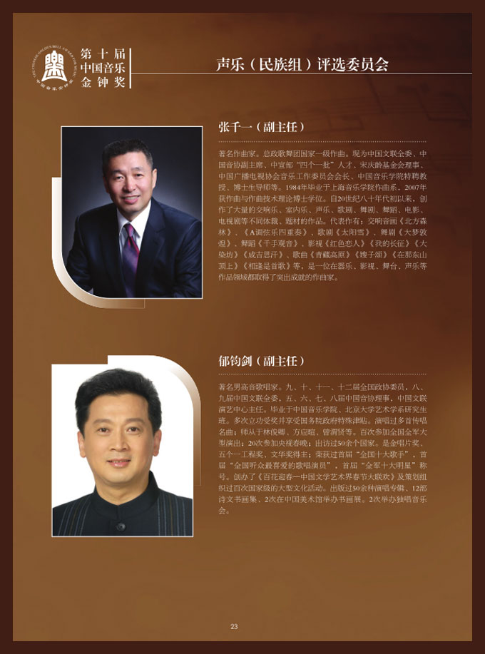 ʮý犪(jing)Mِu(png)2.jpg