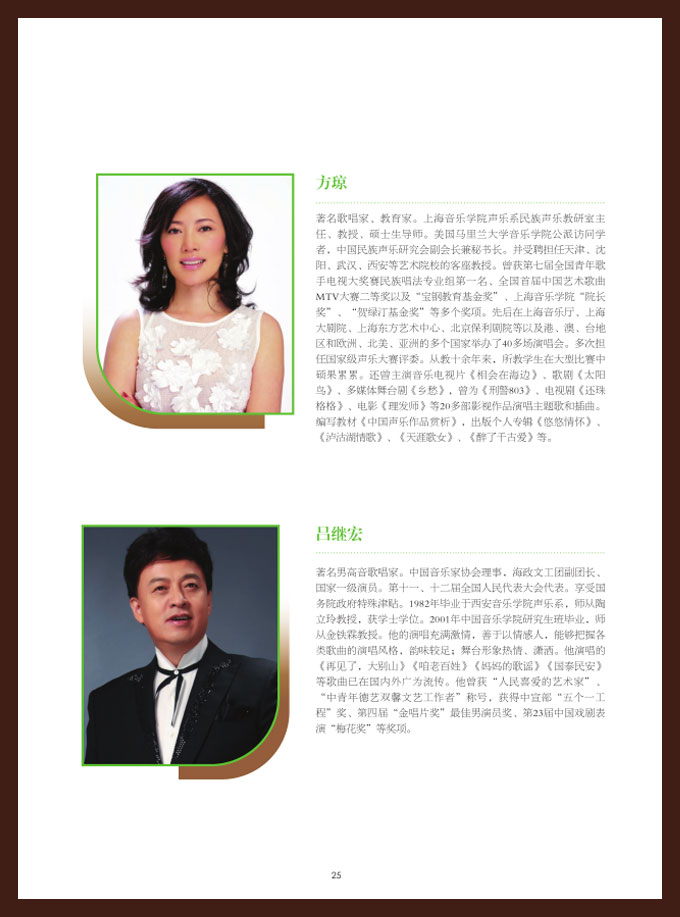 ʮý犪(jing)Mِu(png)4.jpg