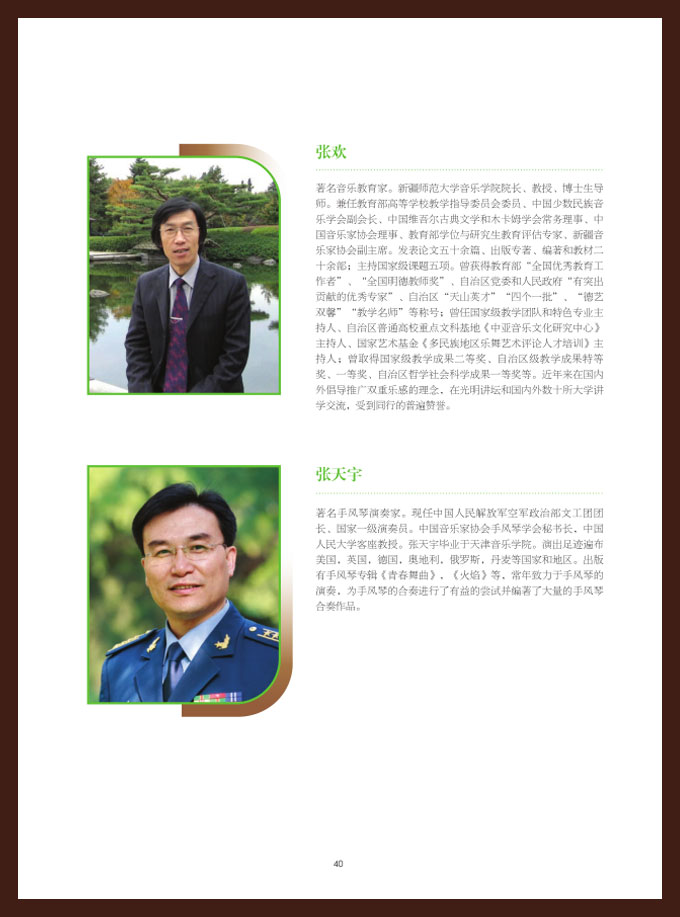 ʮý犪Lٱِu5.jpg