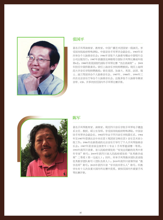 ʮý犪Lٱِu6.jpg