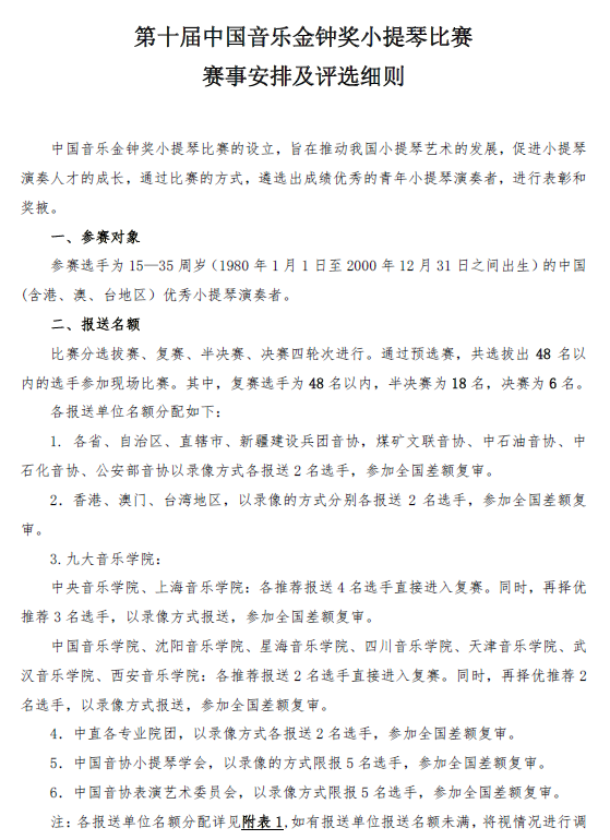 ʮЇ犪С٣ِuxt.png