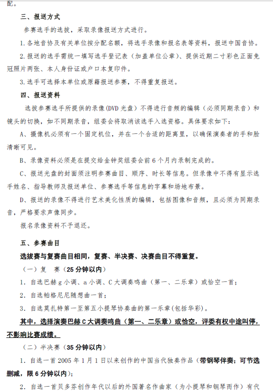 ʮЇ犪С٣ِuxt.png