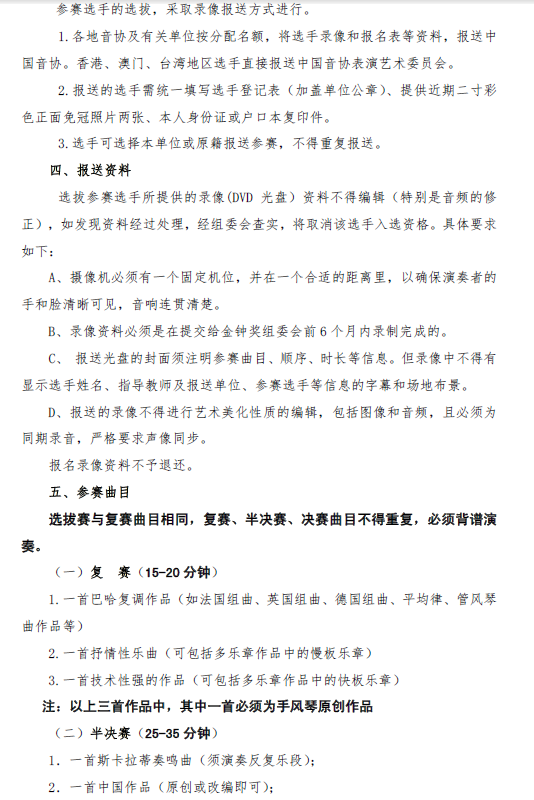 ʮЇ犪L(fng)٣ِux(x)t..png