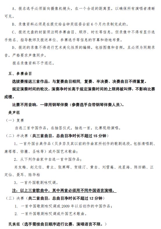 ʮЇ(gu)犪(jing)ِu(png)x(x)t..png
