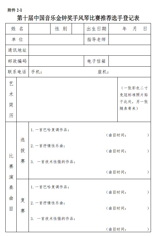ʮЇ犪L(fng)٣ِux(x)t....png