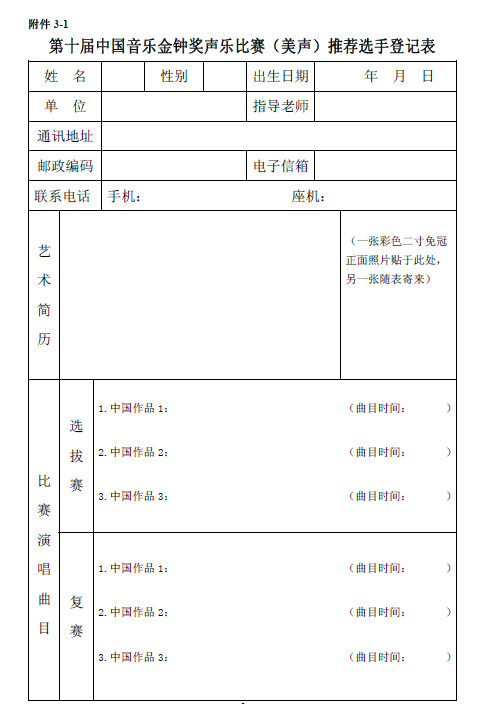 ʮЇ(gu)犪(jing)ِu(png)x(x)t2.png