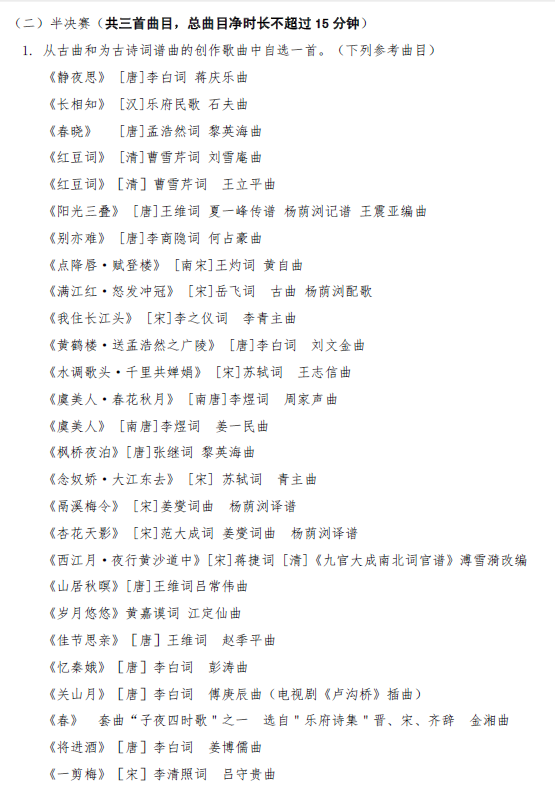 ʮЇ(gu)犪(jing)ِu(png)x(x)t....png