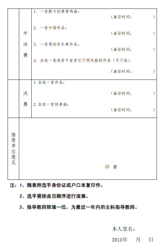 ʮЇ犪L(fng)٣ِux(x)t.....png