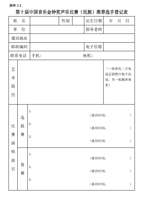 ʮЇ(gu)犪(jing)ِu(png)x(x)t4.png