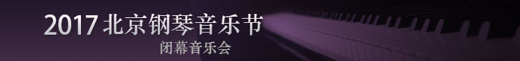 2017(l)(ji).jpg