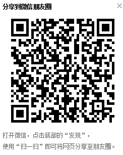 ʮһ׶Ļˇg(sh)(ji)赸ِQِC(jing)xʽ.PNG