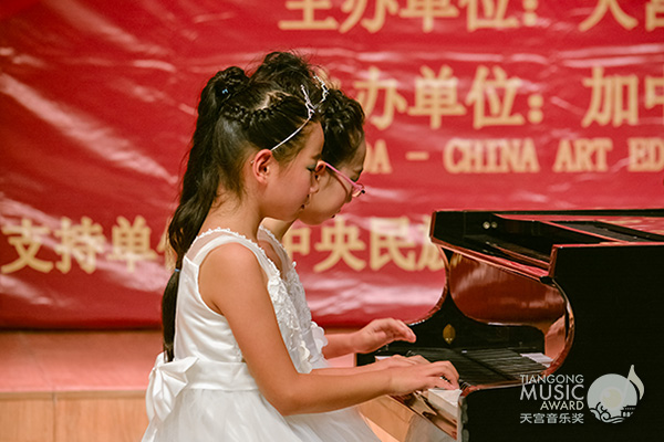 2018mQِ7235-606.jpg