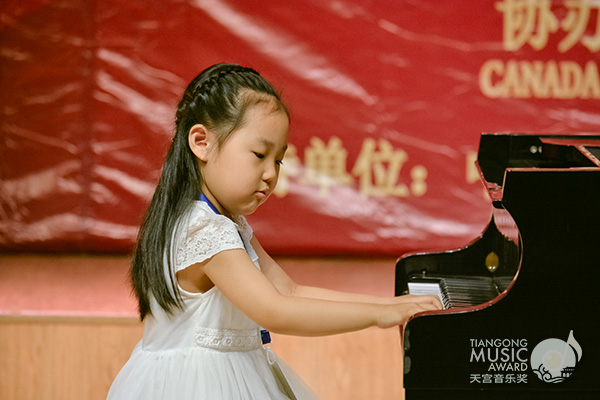 2018mQِ7235-608.jpg