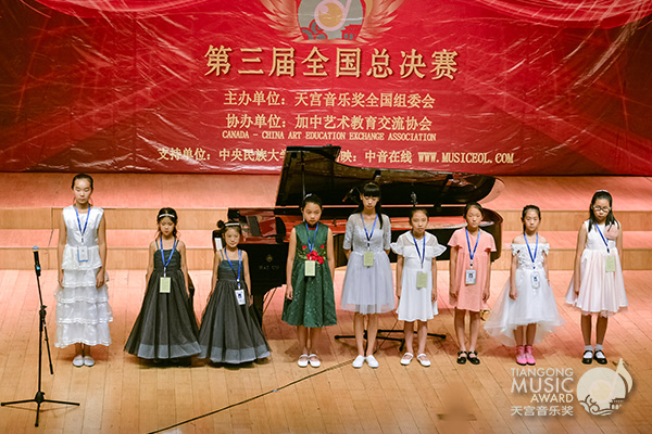 2018mQِ7235-632.jpg