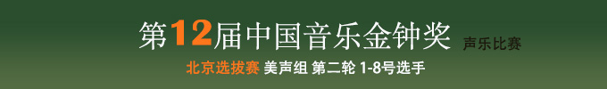 Mڶ݆1-8̖.jpg