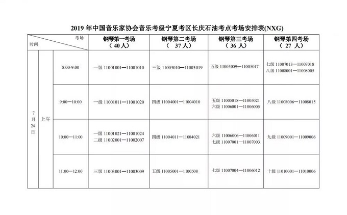 C:\Users\wangx\Desktop\L(zhng)c.jpg