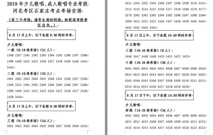 C:\Users\wangx\Desktop\كrg.png