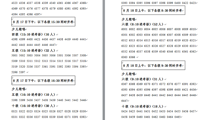 C:\Users\wangx\Desktop\كrg1.png