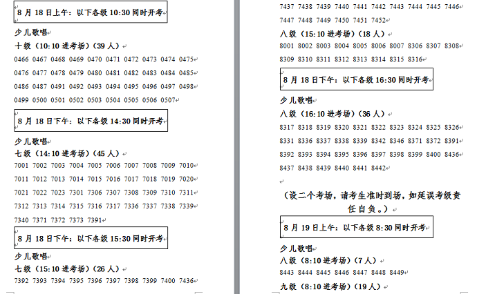C:\Users\wangx\Desktop\كrg2.png