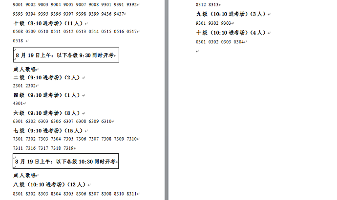 C:\Users\wangx\Desktop\كrg3.png