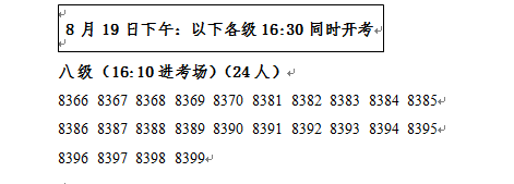 C:\Users\wangx\Desktop\L(fng)ٕr(sh)g3.png