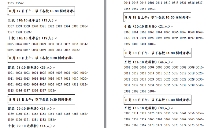 C:\Users\wangx\Desktop\L(fng)ٕr(sh)g1.png
