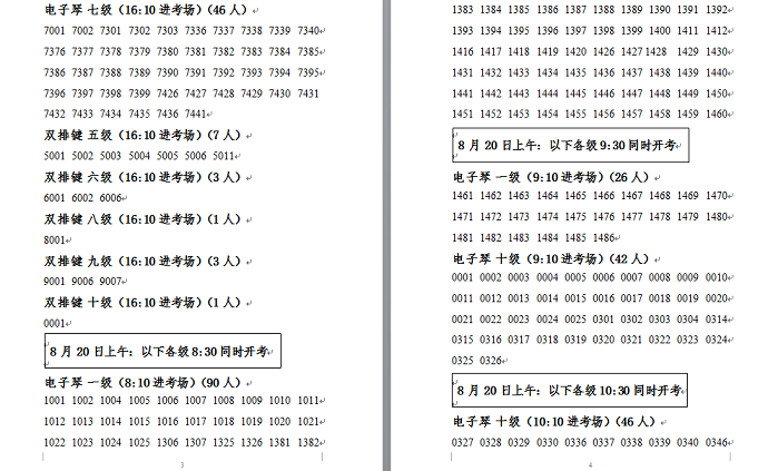 C:\Users\wangx\Desktop\ٿrg1.png