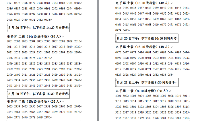 C:\Users\wangx\Desktop\ٿrg2.png