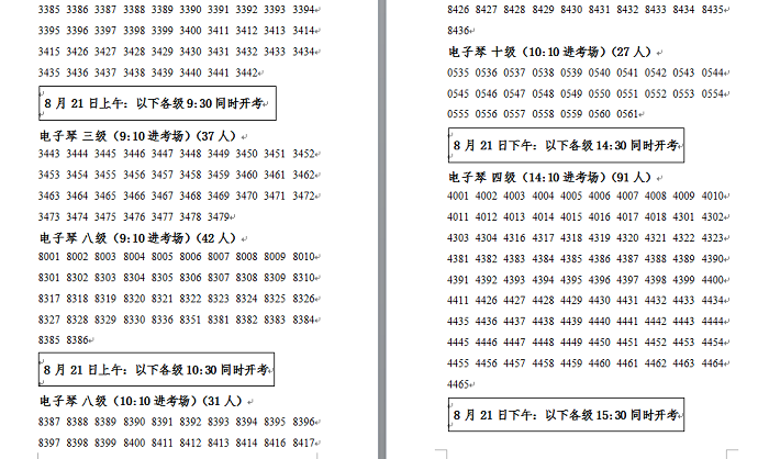C:\Users\wangx\Desktop\ٿrg3.png