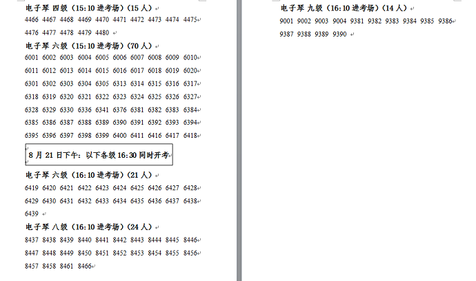 C:\Users\wangx\Desktop\ٿrg4.png